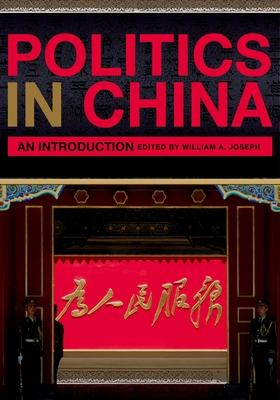 Politics in China: An Introduction 0195335317 Book Cover