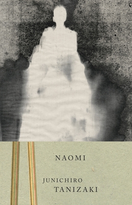 Naomi 0375724745 Book Cover