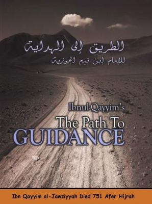 The Path to Guidance 1643540815 Book Cover