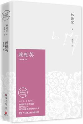 ???(????????????)(?) [Chinese] 7540478713 Book Cover