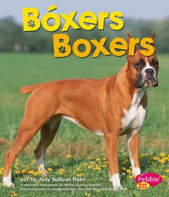 Bóxers/Boxers [Spanish] 1429632542 Book Cover