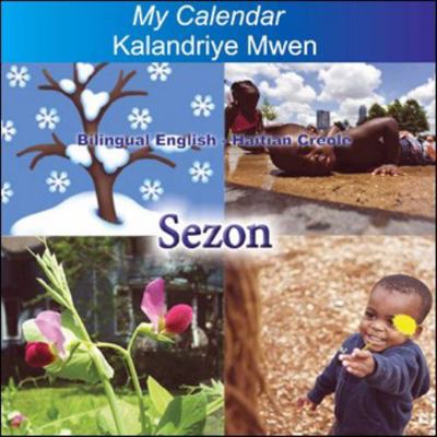 Sezon / Seasons