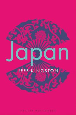 Japan 1509525440 Book Cover