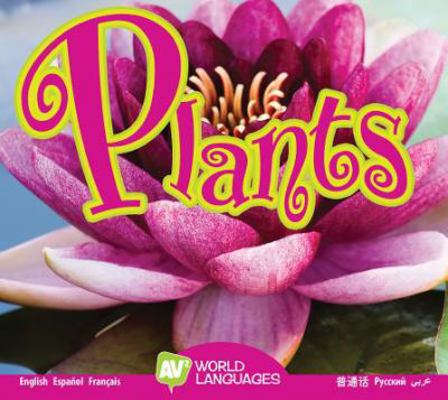 Plants 1489666206 Book Cover