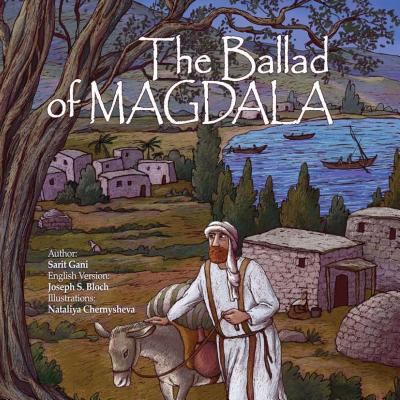 The Ballad of Magdala 9657607434 Book Cover