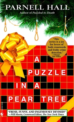 A Puzzle in a Pear Tree B001I98MKC Book Cover