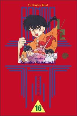 Ranma 1/2, Volume 16 1569315426 Book Cover