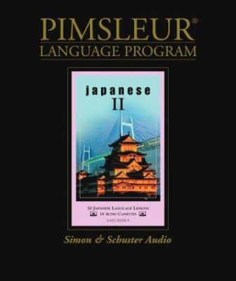 Japanese II - 1st Ed. 0671570765 Book Cover