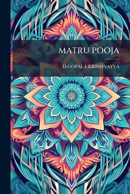 Matru Pooja [Telugu] 1179170865 Book Cover