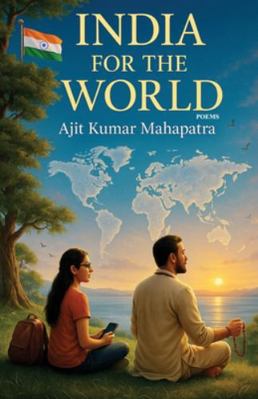 India for the World 1645607623 Book Cover
