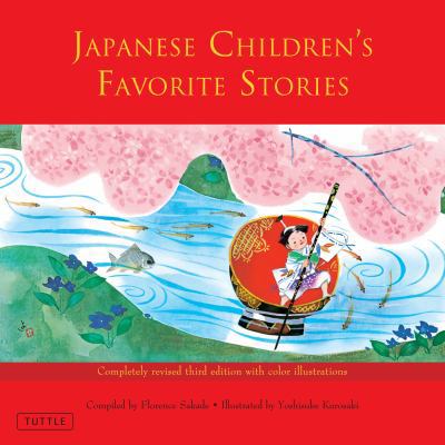 Japanese Children's Favorite Stories Book One 0804834490 Book Cover