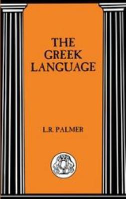 The Greek Language 1853994669 Book Cover