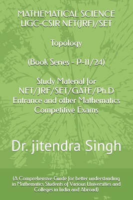 Topology: (Book Series P-11/24) B0DK22J5ND Book Cover