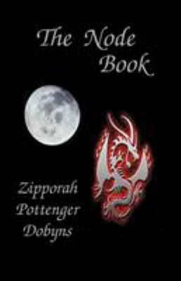 The Node Book 0866906061 Book Cover