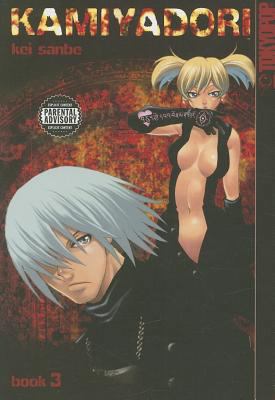 Kamiyadori Volume 3 1598166352 Book Cover