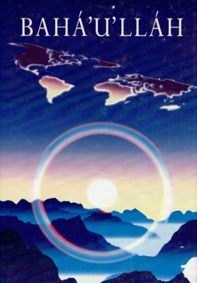 Bahaullah 0909991537 Book Cover