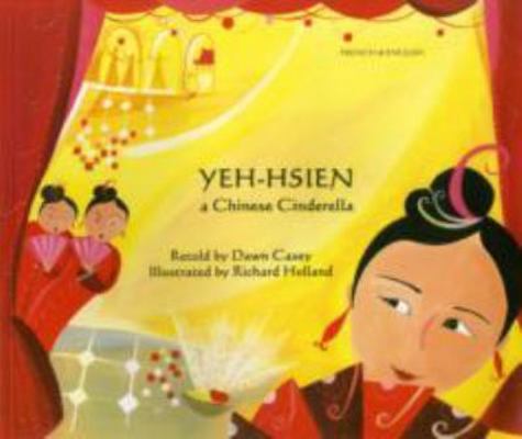 Yeh-Shen: A Chinese Cinderella 1846111307 Book Cover