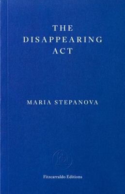 The Disappearing Act B0GPR69TH8 Book Cover