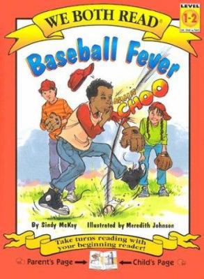 Baseball Fever 1891327453 Book Cover