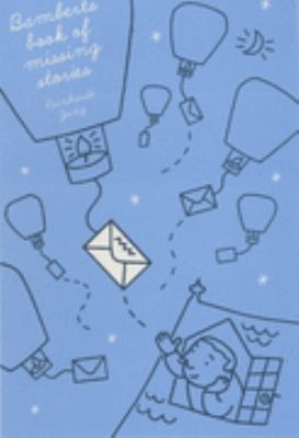 Bambert's Book of Missing Stories 0749747056 Book Cover