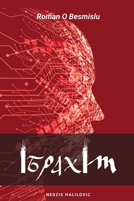 Ibrahim 1961619067 Book Cover
