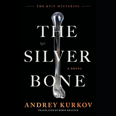 The Silver Bone B0CJX6L8KS Book Cover