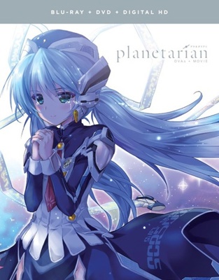 Blu-ray Planetarian: OVAs & Movie Book