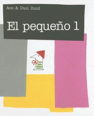 El pequeño 1 (Spanish Edition) [Spanish] 8493481122 Book Cover