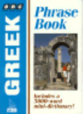 Bbc Greek Phrase Book (Bbc Phrase Books) (Engli... 0844292265 Book Cover