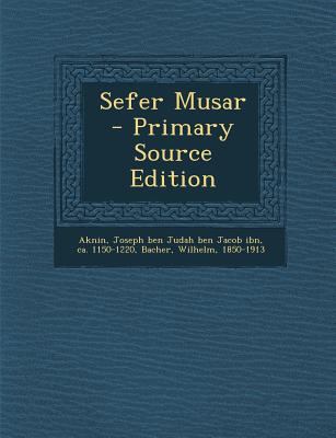 Sefer Musar [Hebrew] 1295469197 Book Cover