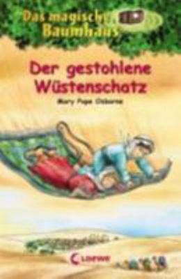 Der Gestohlene Wustenschatz (German Edition) [German] 3785548095 Book Cover