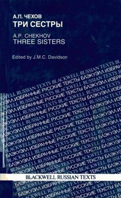 3 Sisters 0631149163 Book Cover