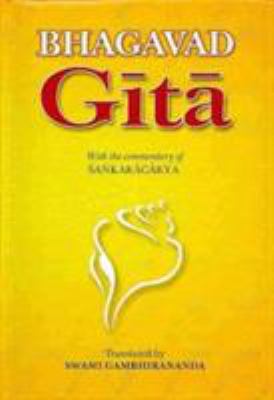 Bhagavad-Gita trans.by Sw. Gambhirananda 8175050411 Book Cover