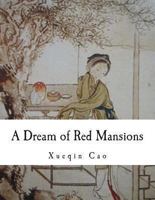 A Dream of Red Mansions [Chinese] 1492315877 Book Cover
