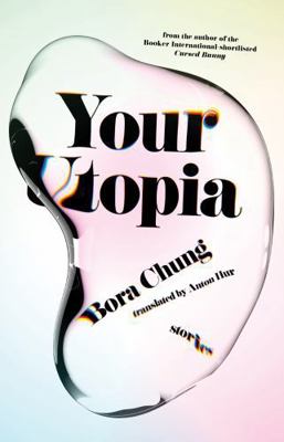 Your Utopia 1761380842 Book Cover