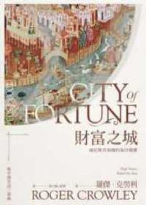 ????:??????????? 9869410464 Book Cover