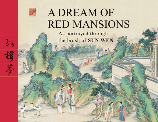 A Dream of Red Mansions: As Portrayed Through t... 1602200041 Book Cover