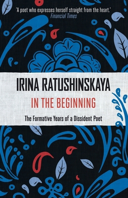 In the Beginning 1473637244 Book Cover