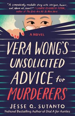 Vera Wong's Unsolicited Advice for Murderers 0593546180 Book Cover