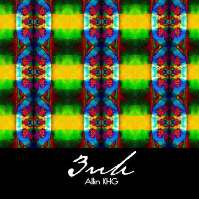 3nh 1500117714 Book Cover