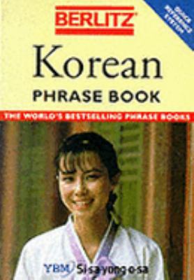 Berlitz Korean Phrase Books 2831509246 Book Cover