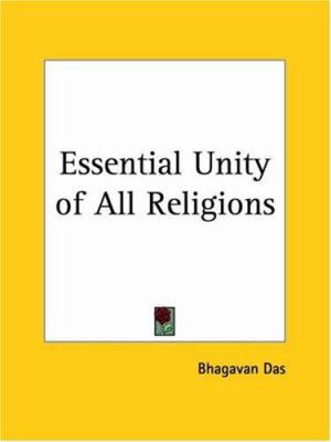 Essential Unity of All Religions 1564594564 Book Cover