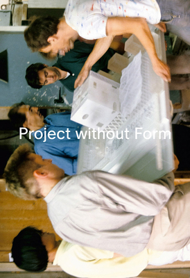 Project Without Form Oma: Rem Koolhaas and the ... 3959053754 Book Cover