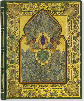 The Great Omar Journal 1441312218 Book Cover