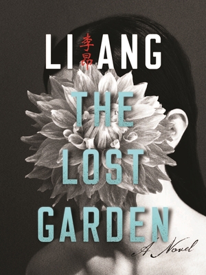 The Lost Garden 0231175558 Book Cover