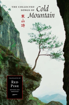 The Collected Songs of Cold Mountain [Chinese] 1556591403 Book Cover