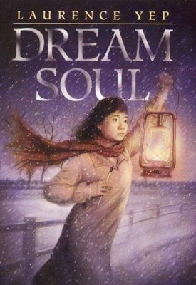 Dream Soul 0060283904 Book Cover