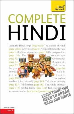 Complete Hindi (Teach Yourself) 1444106090 Book Cover