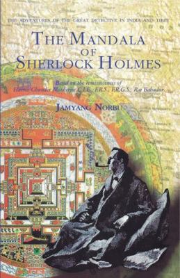 The Mandala of Sherlock Holmes: The Adventures ... 8172233647 Book Cover