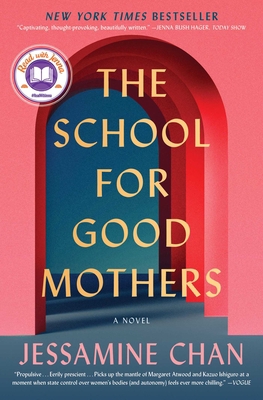 The School for Good Mothers 1982156139 Book Cover